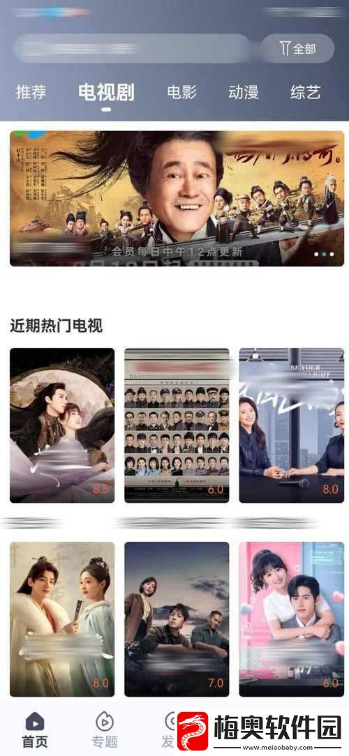 可以免费看的卡一卡二：热门影视资源轻松畅享