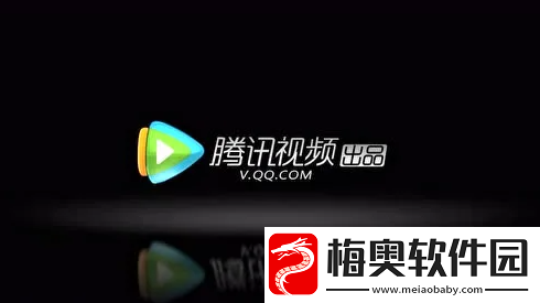 腾讯视频删除自己发过的弹幕方法腾讯视频怎么删除自己发过的弹幕