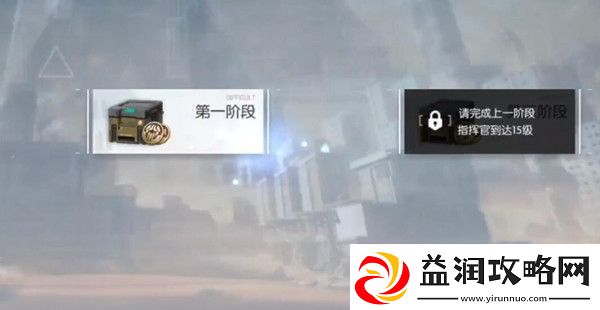 机动战姬聚变属性克制关系介绍