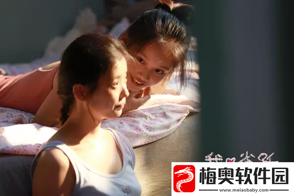 仙踪林免费视频入口：优质影片随心看