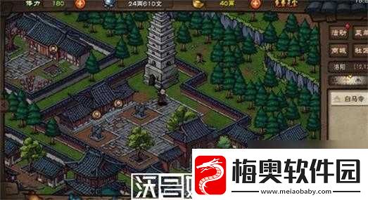 烟雨江湖孤傲意获得攻略：揭秘如何轻松获取孤傲意心法技能秘籍
