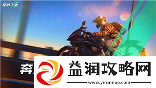上古卷轴5附魔效果装备获取方式及其影响力分析