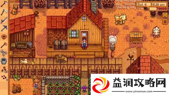 星露谷物语美人鱼吊坠怎么获得