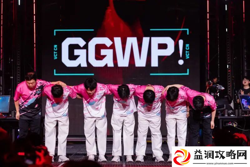 BLG发布对阵EDG赛后返图并配文