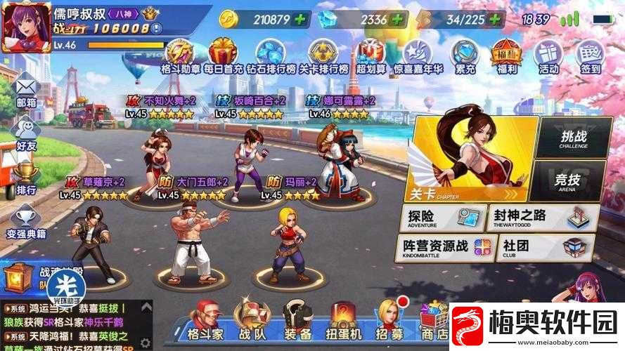 拳魂觉醒极限流玩法及发展攻略详解