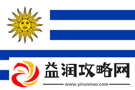 官宣