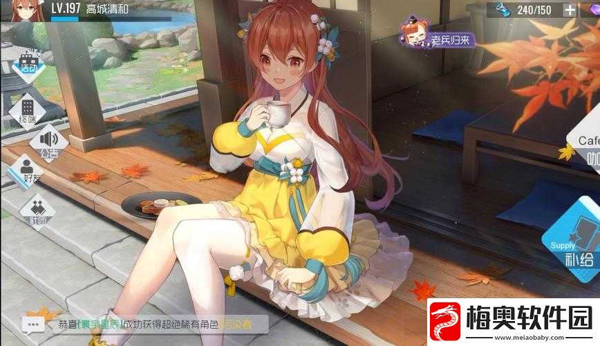 双生视界：巧妙达成挑战目标——让-BOSS-气绝-4-次的绝佳策略