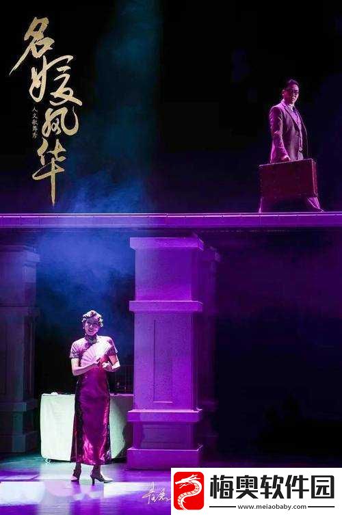 顶级大但人文艺术视频：音乐的魅力展现