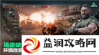 黑暗之魂2怎么设置简体中文模式轻松掌握游戏语言设置的方法与技巧