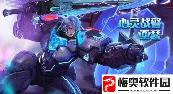 王者荣耀觉醒之战：亚瑟的觉醒之力-你准备好了吗