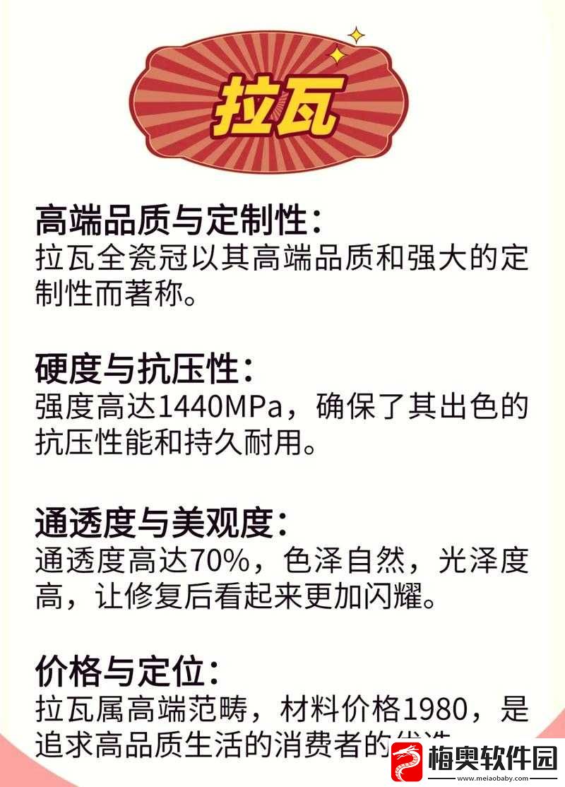 国精产品自线在：优质产品-源自精湛工艺