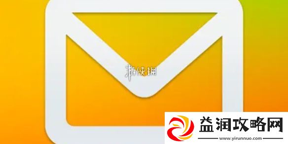 qq邮箱格式怎么写-qq邮箱正确格式填写方法
