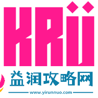 官宣
