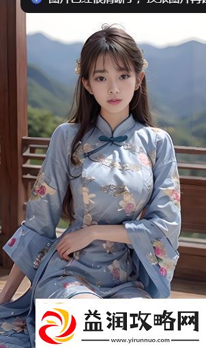 为什么“白色JK狂密”站如此受年轻人喜爱背后的时尚与文化解读