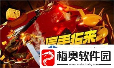 暖暖环游世界时空少女的滑稽悖论