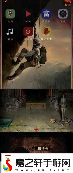 幻影睡魔——全关卡通关秘籍大揭秘