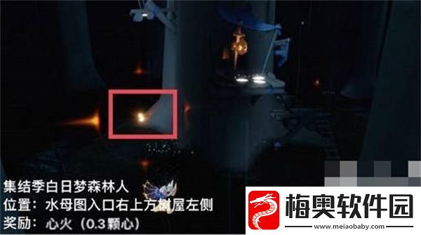 光遇1.30日拜年先祖详细攻略