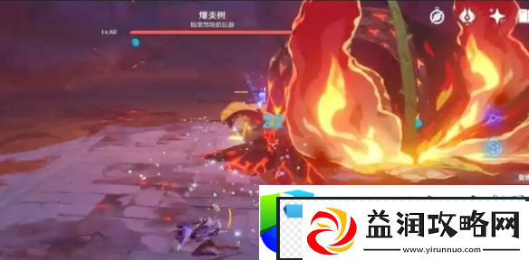 原神燃愿玛瑙快速刷取攻略