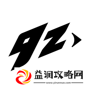 官宣