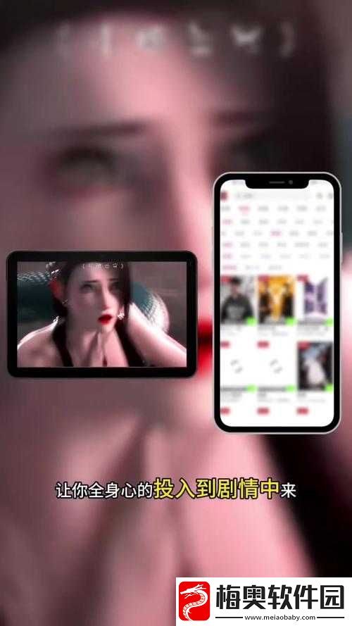 青柠社区在线高清观看