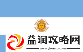 官宣