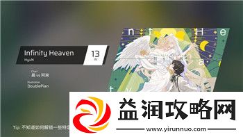 僵尸毁灭工程显示地图mod全新上线-助你轻松导航世界探索与生存挑战