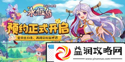 永恒岛0氪职业怎么选