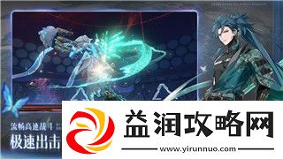 荒野的召唤养猎打多少级的
