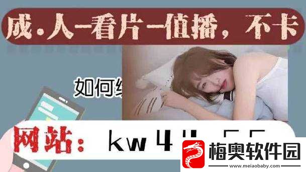 2021仙踪林网站欢迎您的到来：祝您愉快