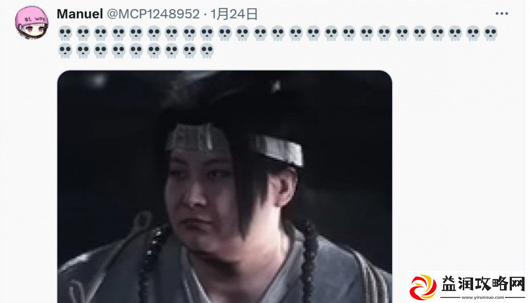 刺客信条