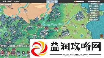 晚安森林食谱图片高清大图——探索每一款温馨美味的晚餐食谱