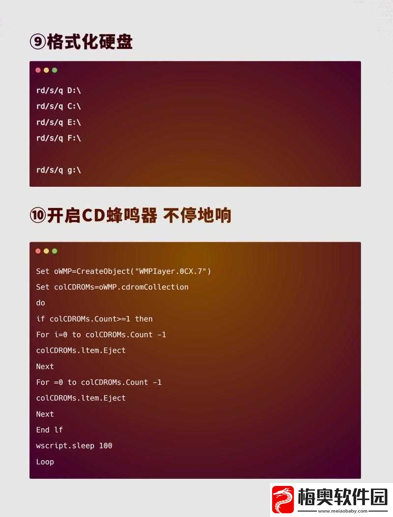人狗大战-PYTHON-最简单处理：狗与-Python-编程的较量