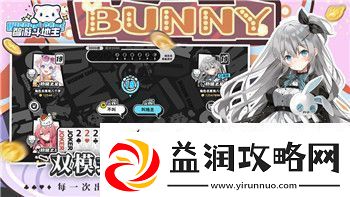 赛博朋克2077要多少内存才能玩-了解不同配置对游戏体验的影响