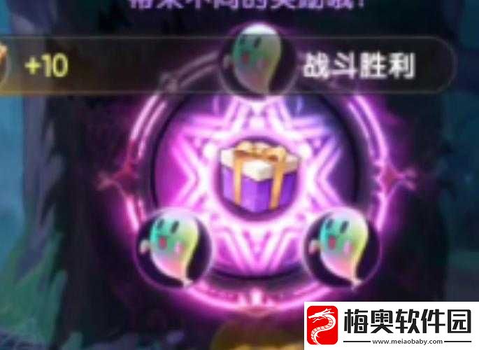 幽灵怎么打-奖励有哪些