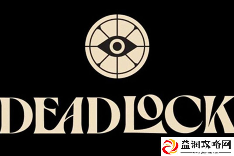 每日物品讨论：痛苦脉冲