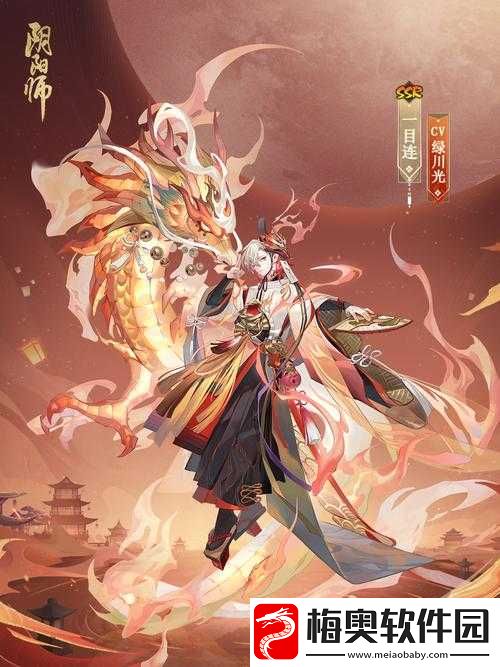 绝美皮肤一目连初霜净洵-你值得拥有
