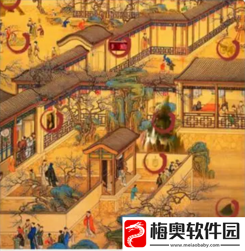 汉字找茬王古画找茬第13关挑战攻略大全