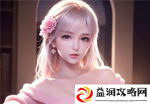 精品无人乱码一区二区三区的特点