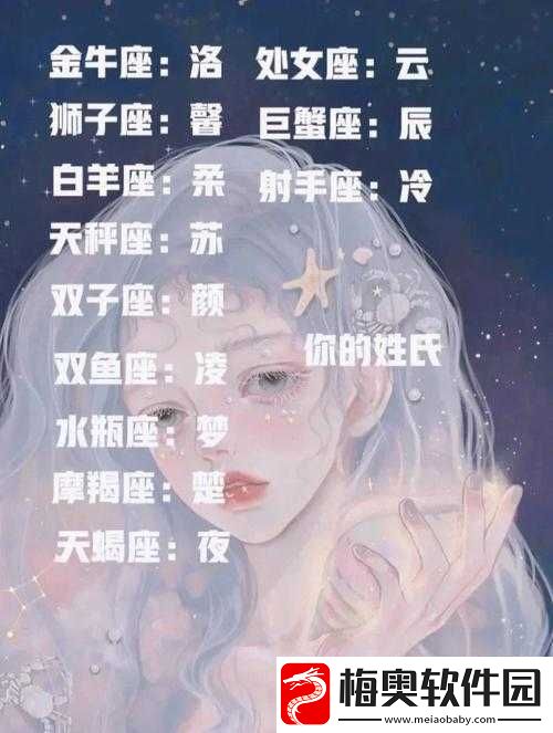 YW52777