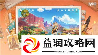 双人成行第三关钉子怎么过-探索双人成行游戏攻略与合作解谜技巧