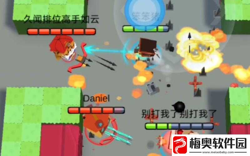 弓箭手大作战组队方法