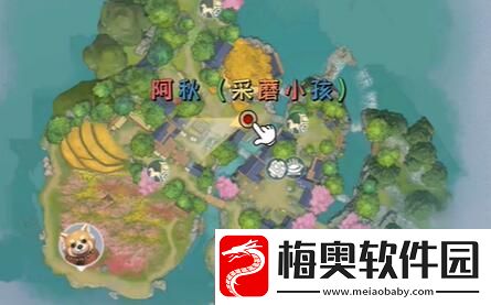 浮生忆玲珑菌菇食谱异事攻略