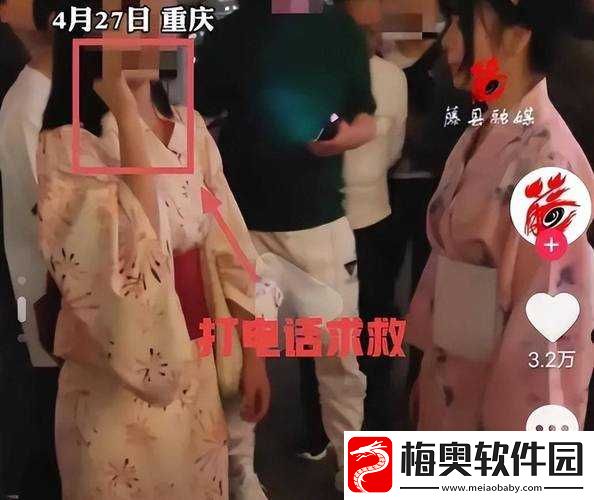 91-娇小女子搡搡不停引发热议