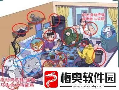进击的汉字叽叽复叽叽通关攻略