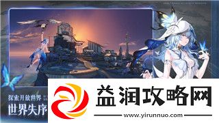 荒野行动有手游吗揭秘荒野行动手游版本的全面解析与玩家反响