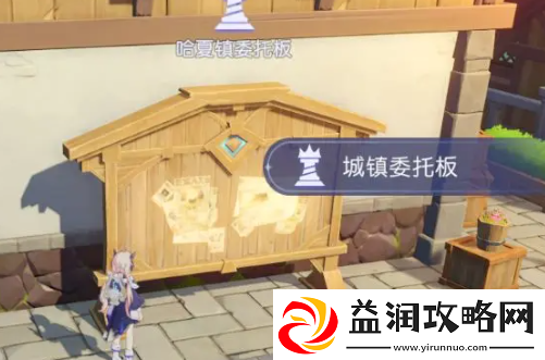 悠星大陆怎么快速升级