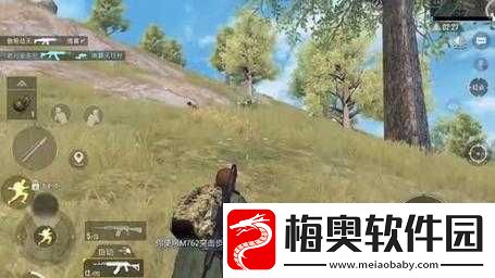 和平精英：阴人攻略-教你无声吃鸡