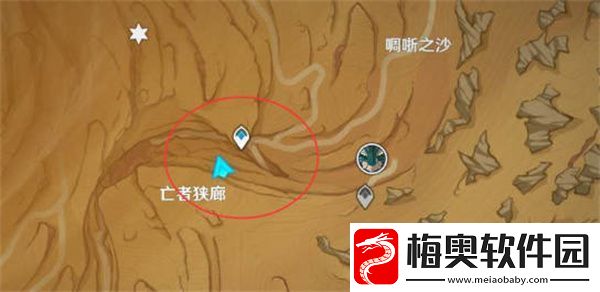 原神亡者狭廊石碑如何解谜