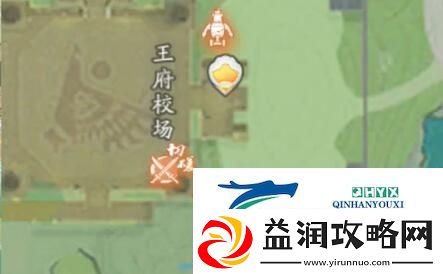 射雕手游吟咏台位置在哪