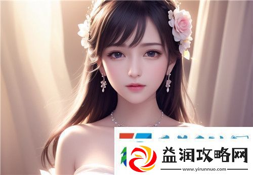 什么是国产精品一区二区三区四区